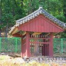 김유선생 신도비 이미지