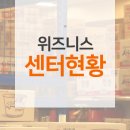 부성건어물 네이버블로그