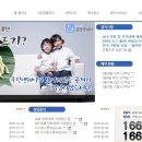 클린앤제이 네이버블로그