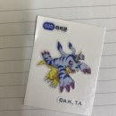 주간일기 18, 엥? 18???