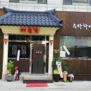 동일건축디자인