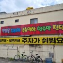 새론디자인 이미지