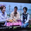 6시내고향 이미지