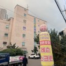 비상 골프 아카데미 이미지