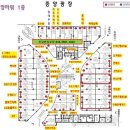 월드크리닝위례중앙