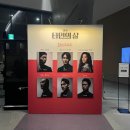 재능스스로러닝센터학원 | [타인의 삶] 이동휘, 김준한, 최희서 배우 출연 연극 LG아트센터 관람 후기