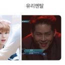 안티프리즈 이미지