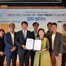 설화극장 이미지