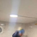 빛고을쇼룸