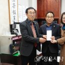 수성동주민센터 정읍시사