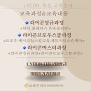 케이뷰티프로페셔널