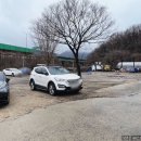 백제황토참숯찜질방.백제식당 네이버블로그