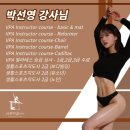 선영에너지 이미지