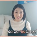 은혜종합장식 이미지
