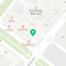 포차천국 송도캠퍼스타운점 이미지