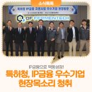 퍼멘텍㈜ - 1527 | 퍼멘텍㈜