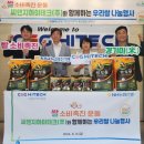 NH 농협은행 앞 이미지