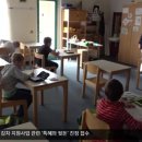 한국방송공사대구방송총국 이미지