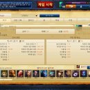 플2 기념 주캐 제이스 질문받습니다 이미지