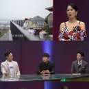 "빚 3억원 갚아줬더니 상간녀 4명"..유명 운동선수 아내 폭로 나왔다('애로부부') 이미지