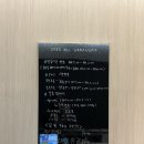 어반플레이스주