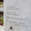 새서울이용 이미지