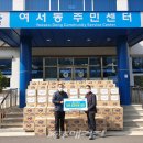 월드메거진주 이미지
