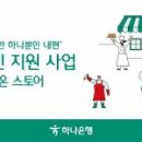 공단광장2(우측) 이미지