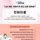 해맑은소아청소년과의원 이미지