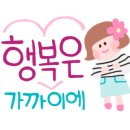 해물아구찜 이미지