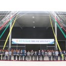 경주축산업협동조합 이미지