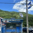 거락마을회관옆 이미지