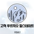 구로-고척-구로-1367 이미지
