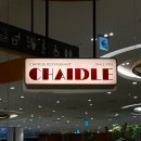수지 롯데몰에서 중식 찾는다면? 차이들 차돌박이 짜장 후기
