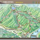 상천4리 마을회관 이미지