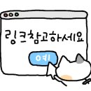 대가방밀키트 이미지