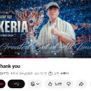 26. 04. 25 T1 HOME GROUND <T1 Vs BRO> 경기 후기입니다
