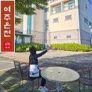 삿갓봉목욕탕 | 수도권 서울근교 당일치기 온천 여행 경기도 삿갓봉 여주온천