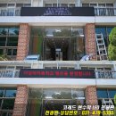 덕성현수막