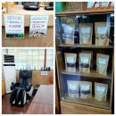 갓바위약초탕 이미지