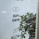 GS25 대구시청점 네이버블로그