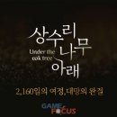 연재헤어 이미지