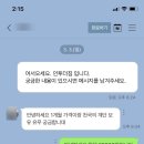 인투더짐 이미지
