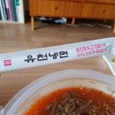진아옷방