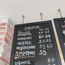 남해-2 | 남해 독일마을 브런치 카페: 카페 그리다