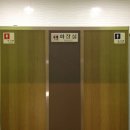 파인스크린