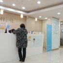 연세좋은이웃치과의원 이미지