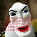 우리에게 주어진 오늘을 다 가질래