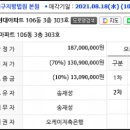 현대아파트세탁소 네이버블로그
