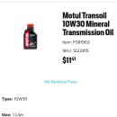 행정용 30 이미지